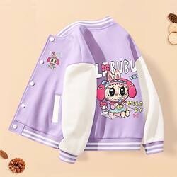 Spring and Autumn Baseball Jacket for Girls 2026 New Fashionable Outerwear Spring Clothing Stylish Tops for Older Girls Trendy Children's Clothing