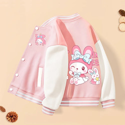 Children's Jacket Spring Girls' Baseball Jacket Unique and Beautiful Little Jacket Spring Outfit 2026 New Children's Outerwear