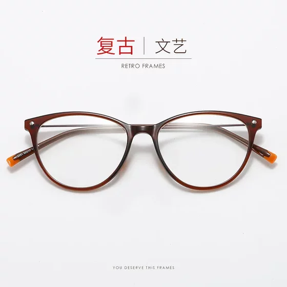 
2251 retro European and American style cat-eye ultra-light myopia glasses frame trendy semi-circular women's fashion frame can be customized with degrees