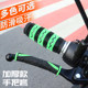 Motorcycle modification accessories handheld rubber cover electric bicycle handler anti-slip anti-sweat rubber cover fur handler cover