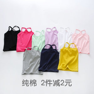 95% cotton pure cotton children's suspender vest Y-shaped I-shaped back base for boys slim-fitting