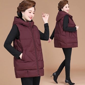 Middle-aged fat mother's mid-length winter vest