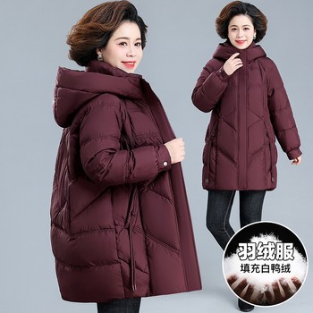 Middle-aged and elderly mothers' down jacket winter jacket 2025 new style middle-aged women's autumn and winter large size tops mid-length