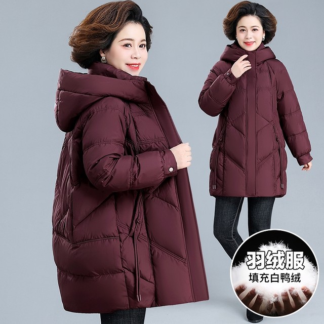 Middle-aged and elderly mothers' down jacket winter jacket 2025 new style middle-aged women's autumn and winter large size tops mid-length