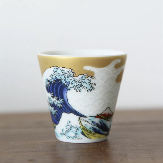 九谷焼 桜 陶器 盃 - 日本風ショットグラス