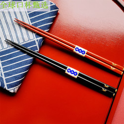 Japanese Imported Yamanaka Lacquerware Natural Solid Wood Chopsticks With Pointed Tips For Couples Chopsticks Set High-end Wedding Housewarming Gift