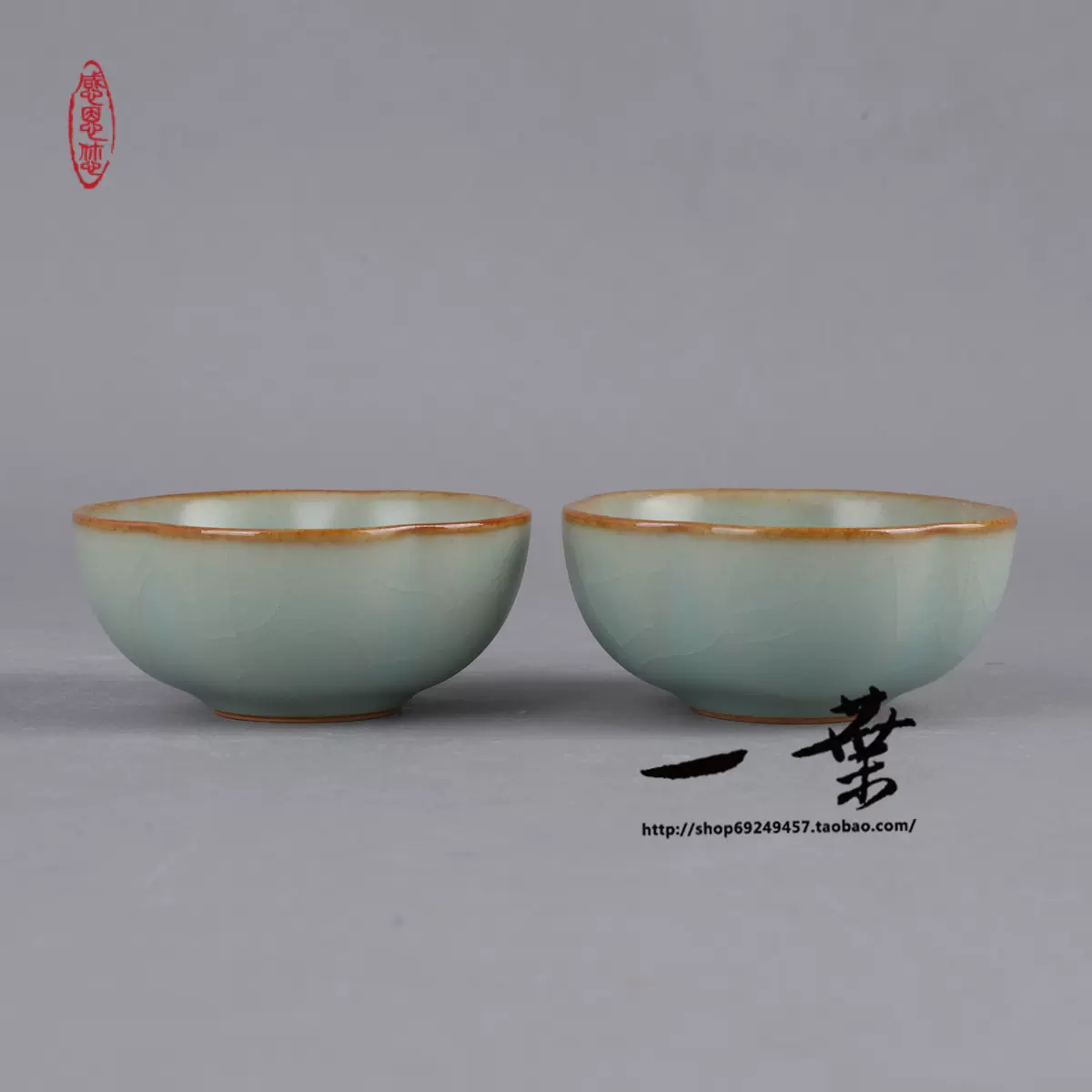 暁芳窯　蔡曉芳先生の茶杯 暁芳窯 蔡曉芳先生の茶杯 - メルカリ