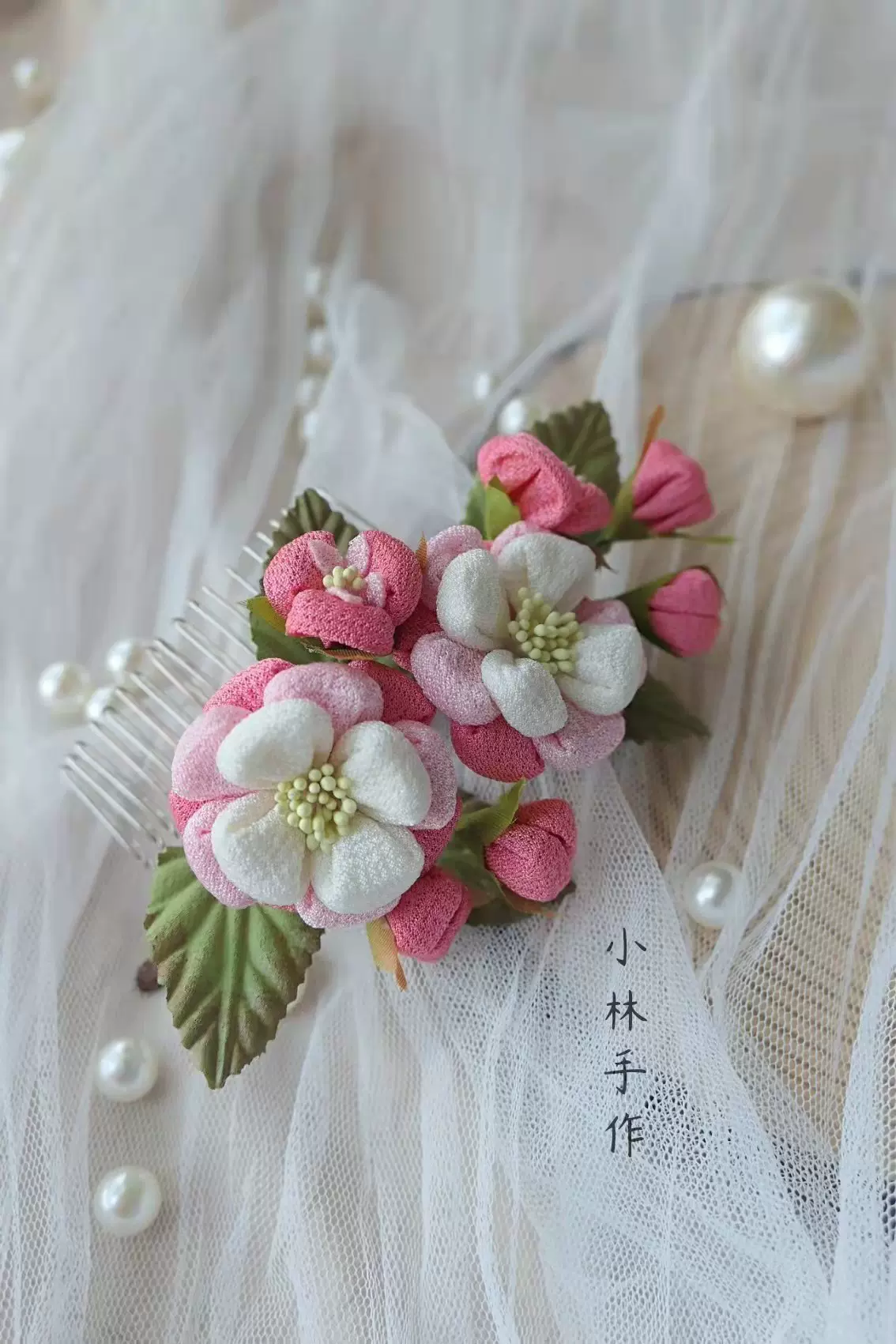 小林手作 发饰 日本细工花簪海棠花蔷薇布夹汉服和服