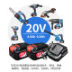 Dongcheng 20V lithium battery charger 18V electric wrench charging corner grinding electrical hammer drill Dongcheng original accessories
