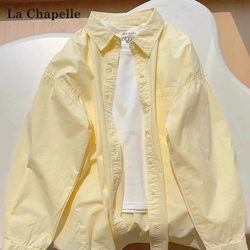 La Chapelle Cream-Colored Long-Sleeved Shirt for Women, Spring/Summer 2026 New French Style Autumn Shirt, Layering Jacket Top