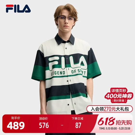
FILA official men's woven short-sleeved shirt 2025 autumn new fashionable casual loose contrast top