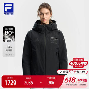 FILA Official Women's Down Jacket 2025 Winter New Ski Sports 4810 Snow Peak Goose Down Jacket