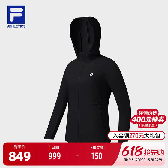 
FILA official women's woven top 2025 winter new fitness sports basic velvet hooded jacket