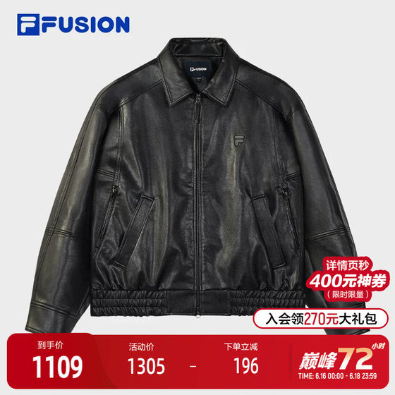 
FILA FUSION Fashion Brand Men's Jacket 2025 Winter New Fashion Casual Loose Leather Jacket
