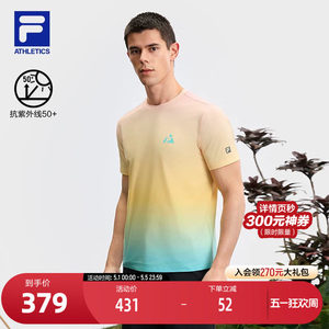 
FILA official men's knitted short-sleeved shirt 2025 summer new outdoor sports basic full-print sun protection T-shirt