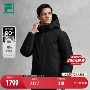 
FILA Official Men's Down Jacket 2025 Winter New Golf Sports Basic Hooded Warm Jacket