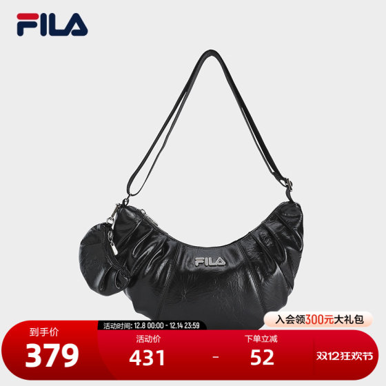 
FILA official women's bag shoulder bag 2025 winter new casual pod bag shoulder bag crossbody bag armpit bag