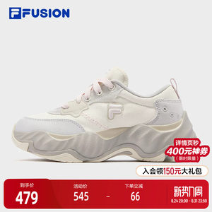 
FILA FUSION Fila trendy brand women's shoes starfish shoes summer heightening canvas shoes casual sports dad shoes