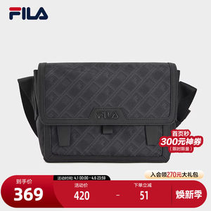 
FILA official men's bag shoulder bag 2026 spring new full-print casual shoulder bag crossbody bag carry-on bag
