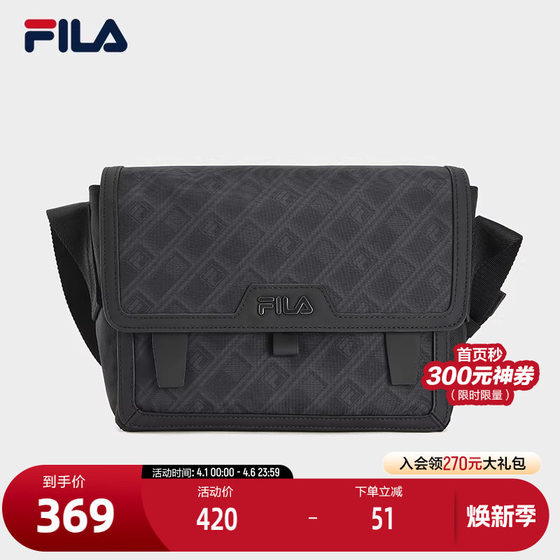 
FILA official men's bag shoulder bag 2026 spring new full-print casual shoulder bag crossbody bag carry-on bag