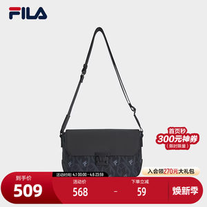 
[Black Warrior] FILA official men's bag shoulder bag fashionable casual shoulder bag carry commuter crossbody bag