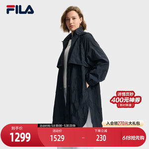 
FILA Emerald Women's Woven Jacket 2025 Autumn New Fashion Casual Loose Hooded Trench Coat