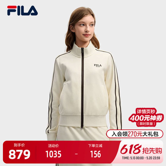 
FILA official women's knitted long-sleeved jacket 2026 spring new daily casual color-blocked stand-up collar top