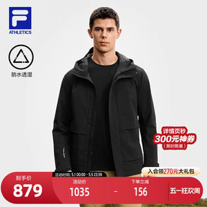 
FILA official men's woven jacket 2025 new autumn outdoor sports basic waterproof hooded top