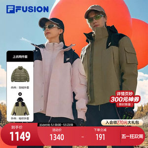 
FILA FUSION Fashion Couple Woven Top Two-Piece 2024 Fall New Loose Jacket