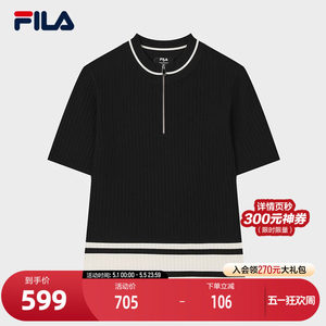 
FILA official women's knitted sweater 2025 autumn new fashionable and casual semi-zipper slim short-sleeved top