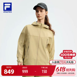 
FILA official women's woven jacket 2025 autumn new outdoor sports simple loose hooded top