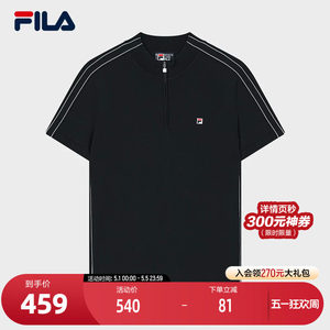 
FILA official women's knitted sweater 2025 autumn new casual basic semi-zipper wool short-sleeved top