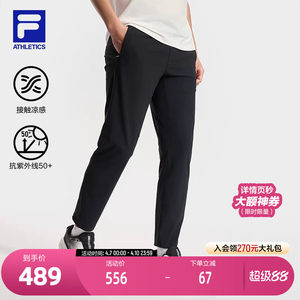 
FILA Fila men's knitted trousers 2025 autumn new fitness running sun protection cool sports pants