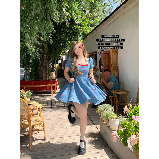 Annie is not popular fake two piece halterneck cherry dress women 2024 ...