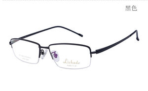 
Richard business glasses, half-rim glasses frame for medium and large faces, myopia, ultra-light pure titanium glasses frame L7610R