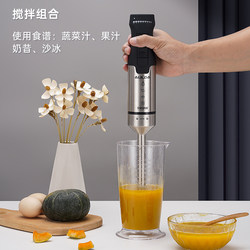 Aolanda 1000W Food Processor High-Power Baby Food Supplement Small Handheld Multifunctional Meat and Vegetable Grinder