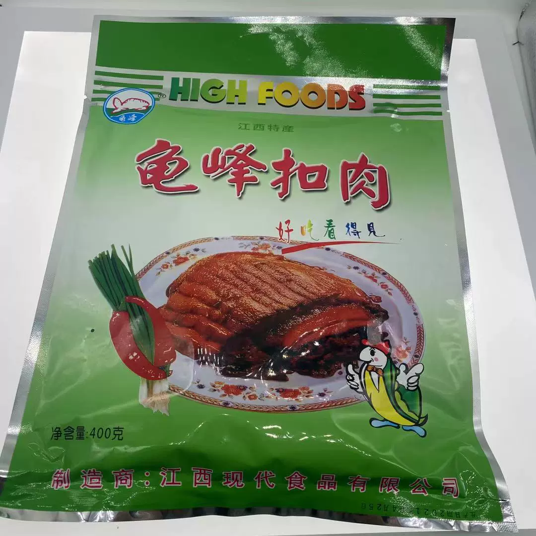 龜峯梅菜扣肉400g 2袋正味梅乾菜扣肉江西