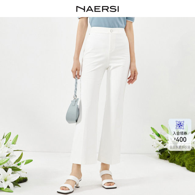 
NAERSI/Naersi temperament straight white casual pants for women 2025 summer commuting nine-point flared pants