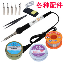 Adjustable Temperature Electric Soldering Iron 60W Internal Heating Household Set Solder Wire Soldering Iron Head Repair Soldering Paste Soldering Iron Stand