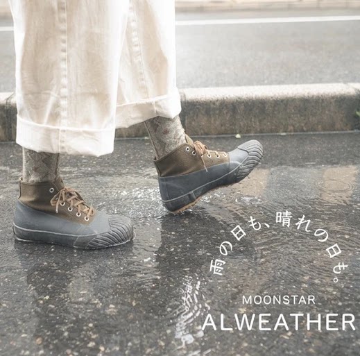 Japanese shopping direct mail for men and women retro versatile moonstar MOONSTAR ALWEATHER canvas shoes made in Japan