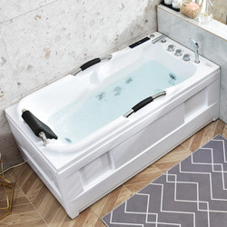 Thickened Smart Bathtub with Constant Temperature Heating, Surfing Massage, Handrails, Small-Sized Household Adult Soaking Bathtub