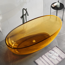 High-End Colorful Transparent Resin Bathtub, Freestanding Family Bathtub, Oval-Shaped, Installation-Free, Double-Person Large Bathtub for Couples