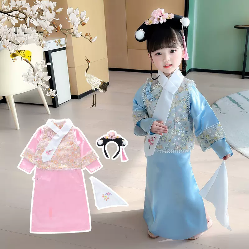 儿童中国风唐装演出服小燕子格格服满族服清朝宫廷贵妃旗袍