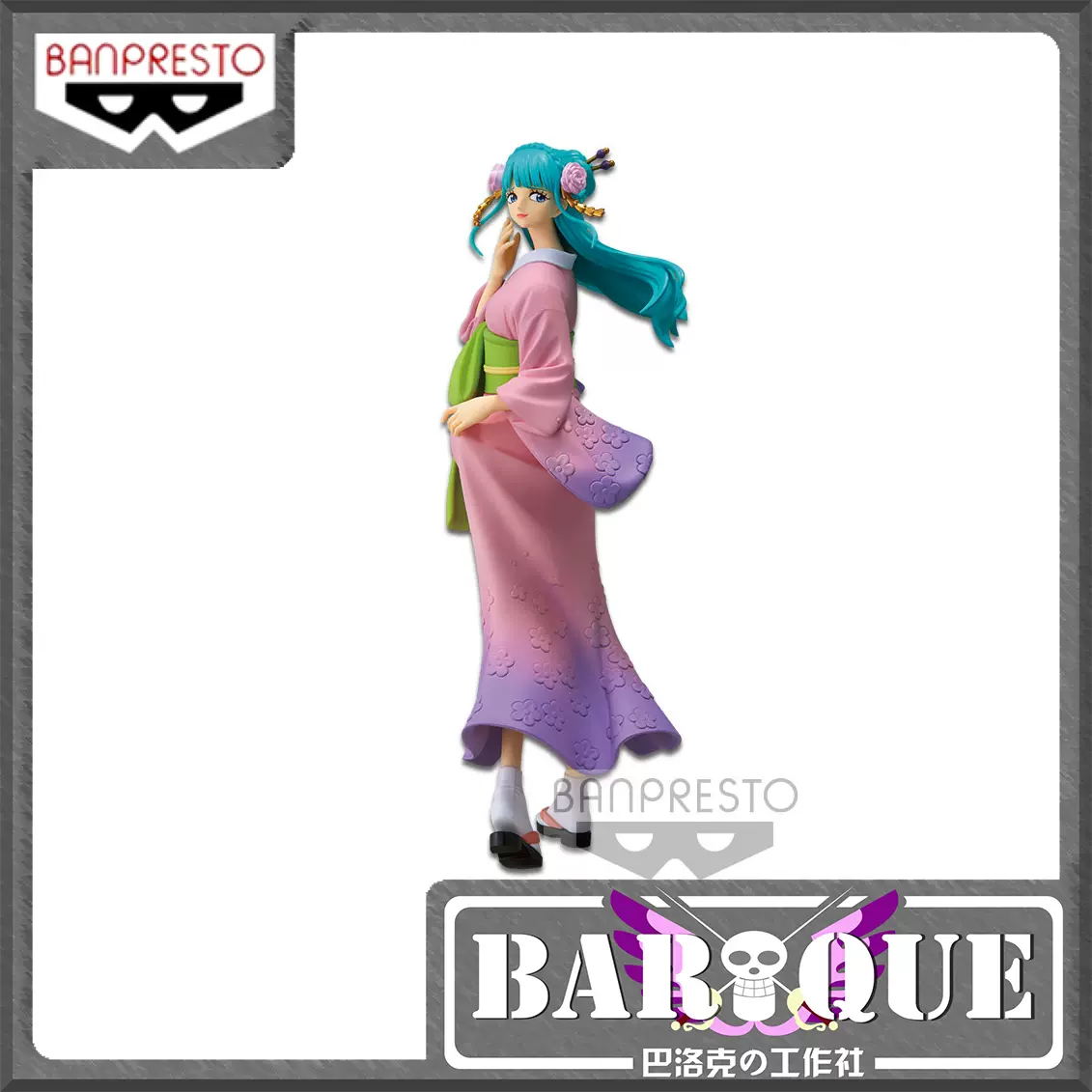 巴洛克眼镜厂海贼王闪光魅力光月日和小紫和之国原色