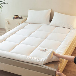 Five-Star Hotel Exclusive Xinjiang Cotton Comfortable Soft Mattress Foldable Bed Pad Tatami Student Dormitory