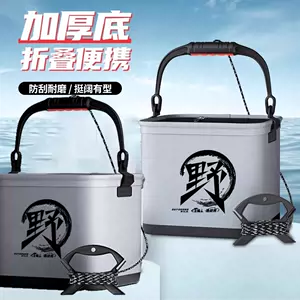 水桶eva - Top 500件水桶eva - 2024年3月更新- Taobao