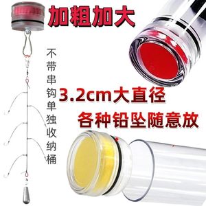 
Large diameter string hook storage folding box storage tube thickened thick string hook storage tube rod slightly string hook storage box