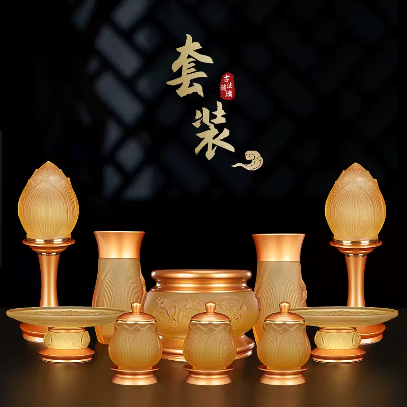 纯铜供观音供佛香炉特大号纯铜佛堂大殿捐赠定做大鼎佛具佛教用品0 纯铜供观音供佛香炉特大号纯铜佛堂大殿捐赠定做