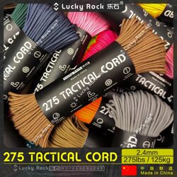 Le Shi [Tactical Rope] Nylon Fiber 275 Lbs 2.4mm Outdoor Bracelet Weaving Supplies 2.4mm Paracord