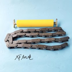 Arc De Triomphe Computer Car Washing Machine Accessories New Model Track Walking Large Chain Thickeneded Chain Plate Trailer Rod Push Wheel